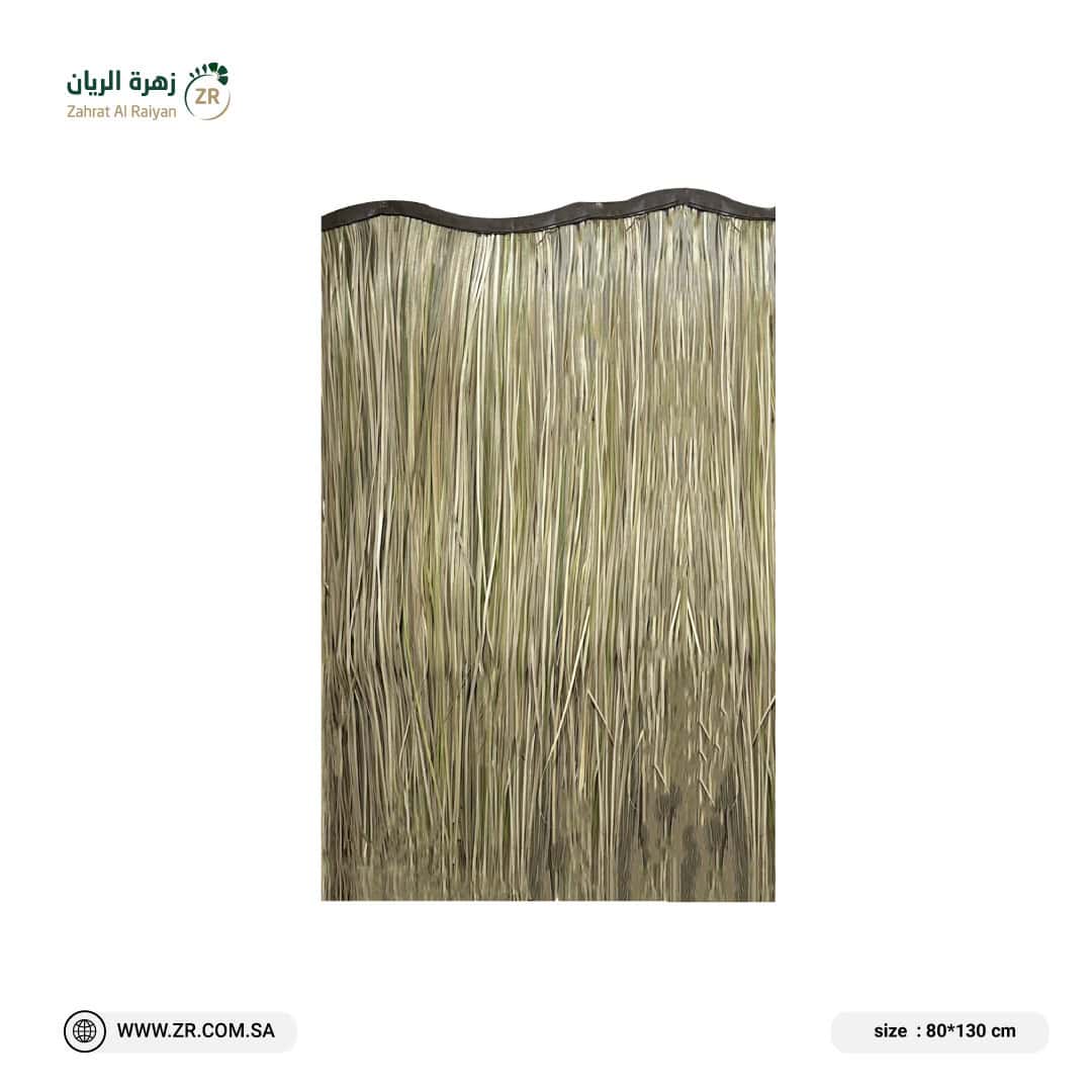 IMG-20230904-WA0010 قطع بامبو لتكسية المظلات - الصورة 1