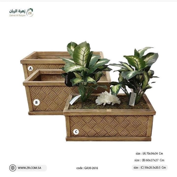 IMG-20231011-WA0009(1) احواض زرع مميزة بشكل خشبي - الصورة 1