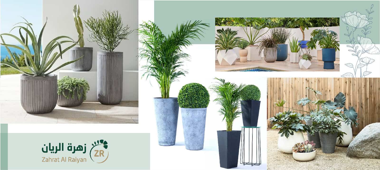 outdoor planter