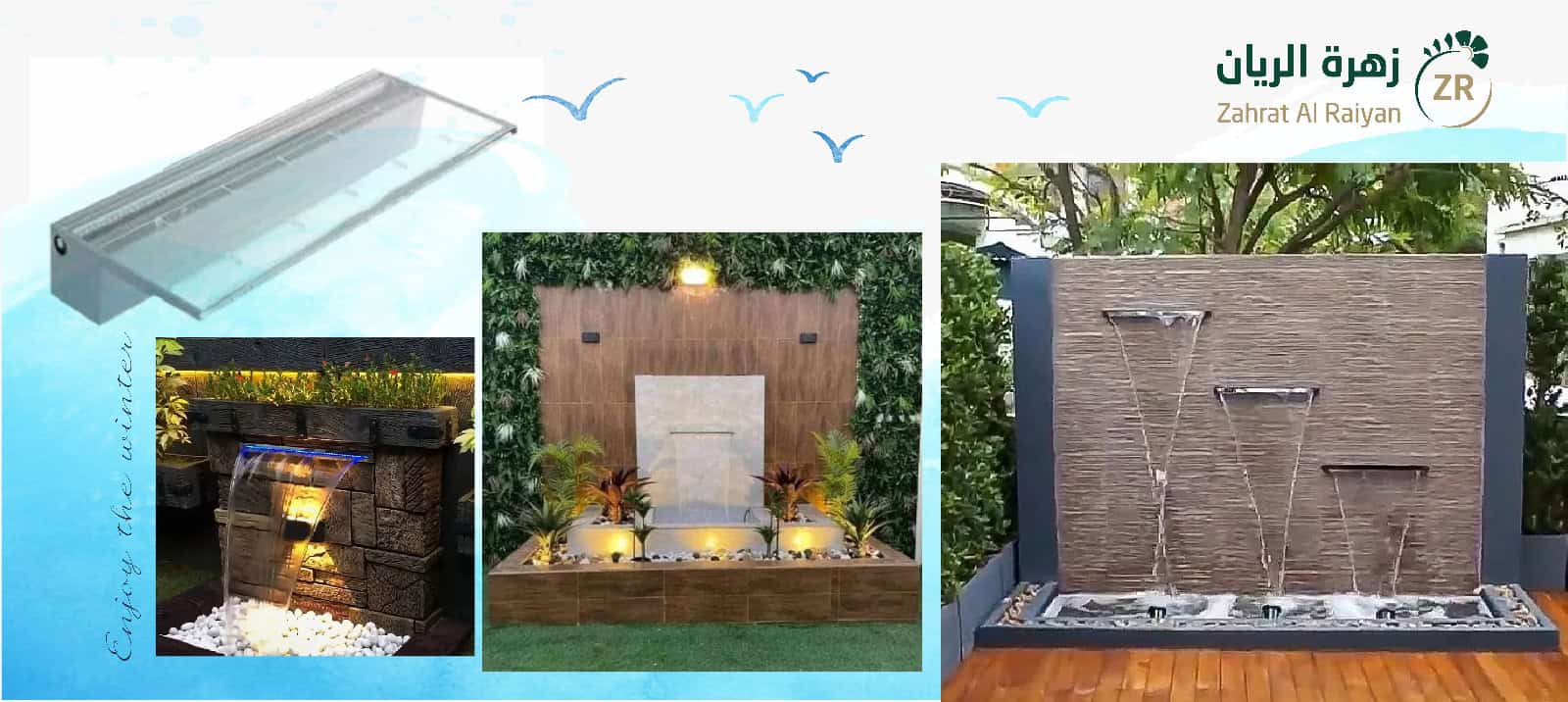 Waterfall outlets for sale