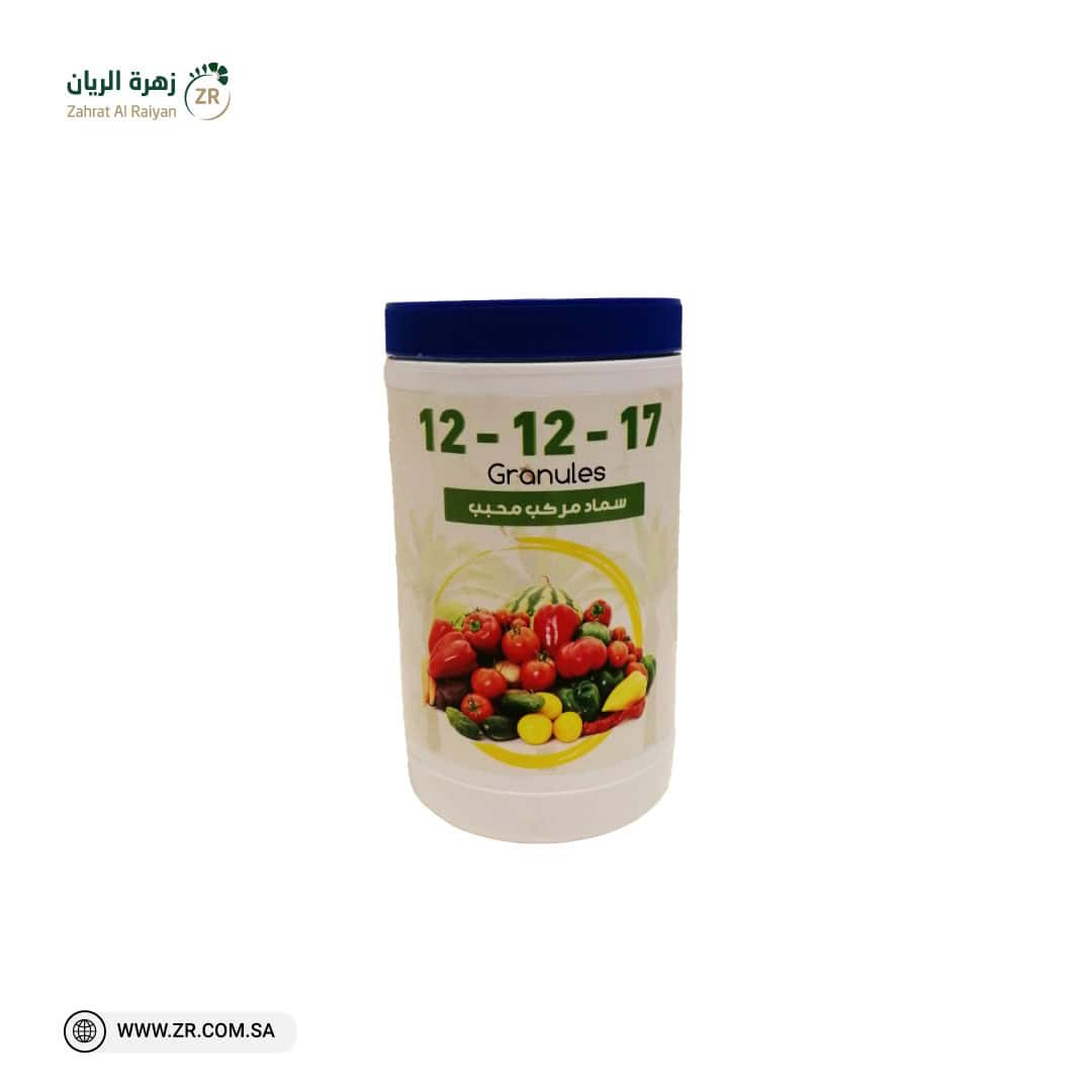 سماد مركب محبب سماد مركب محبب - الصورة 1