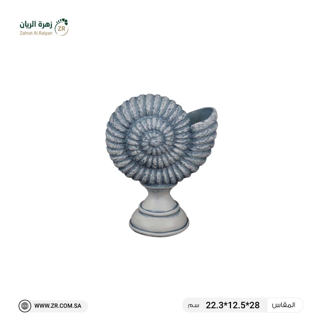 IMG-20240323-WA0087 ديكور حلزون البحر مستديرة مع قاعدة - الصورة 1