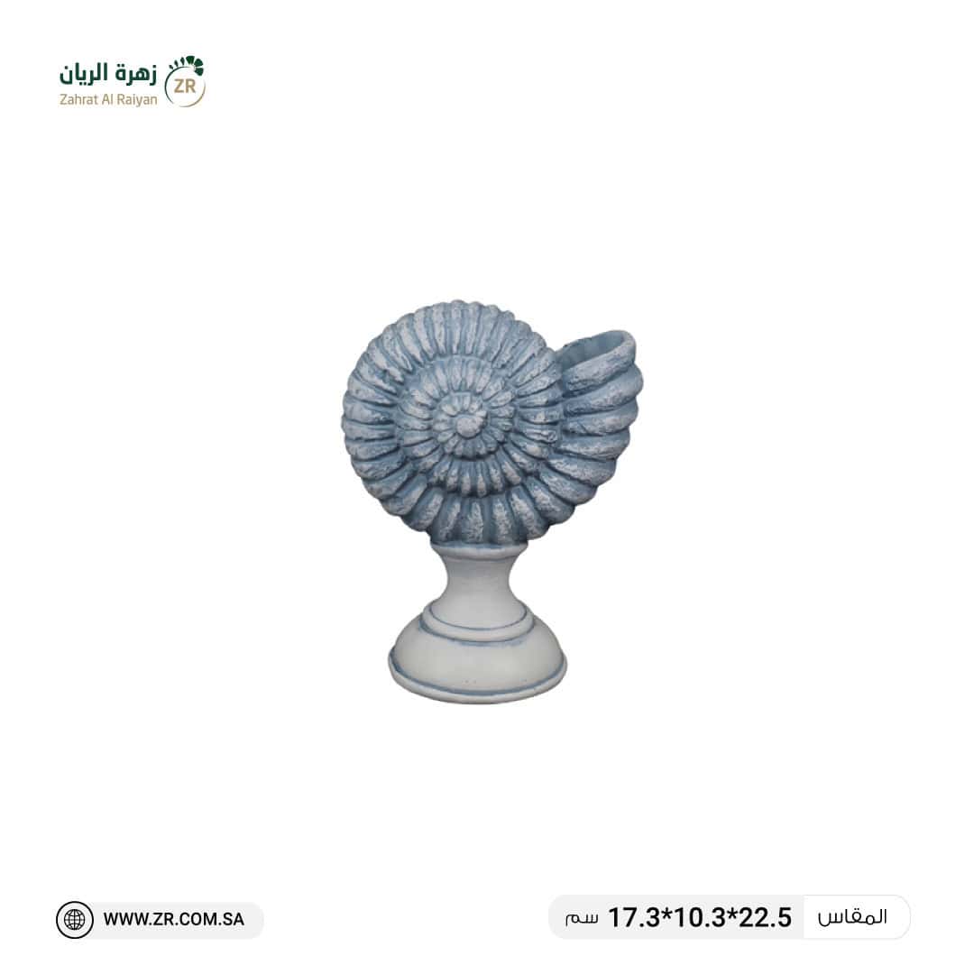 IMG-20240323-WA0089 ديكور حلزون البحر مستديرة مع قاعدة - الصورة 1