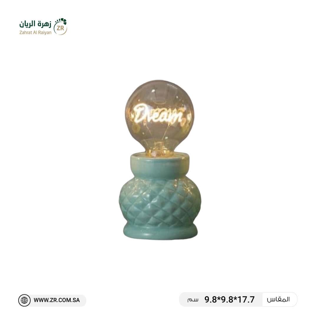 IMG-20240327-WA0043 إضاءة سيراميك طاولة مقاس 9سم Dream - Image 1