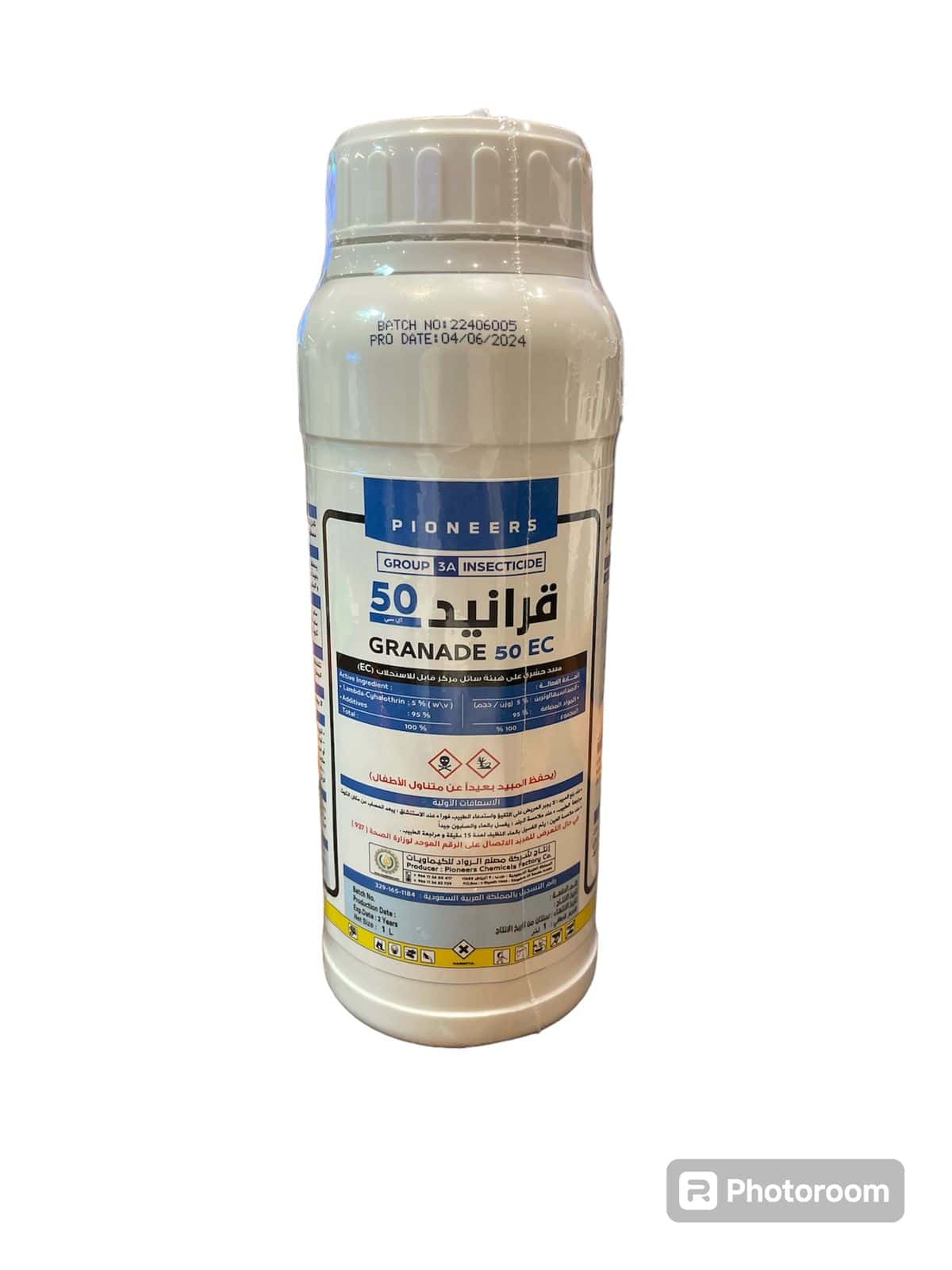 IMG-20240821-WA0020 مبيد حشري قرانيد 50EC - Image 1