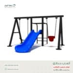 لعبة حدائق مستوردة