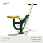 لعبة حدائق مستوردة