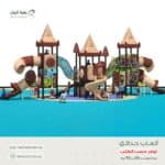 لعبة حدائق مستوردة