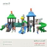 لعبة حدائق مستوردة