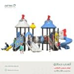 لعبة حدائق مستوردة