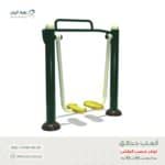 لعبة حدائق مستوردة