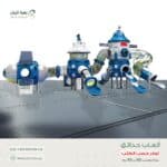لعبة حدائق مستوردة