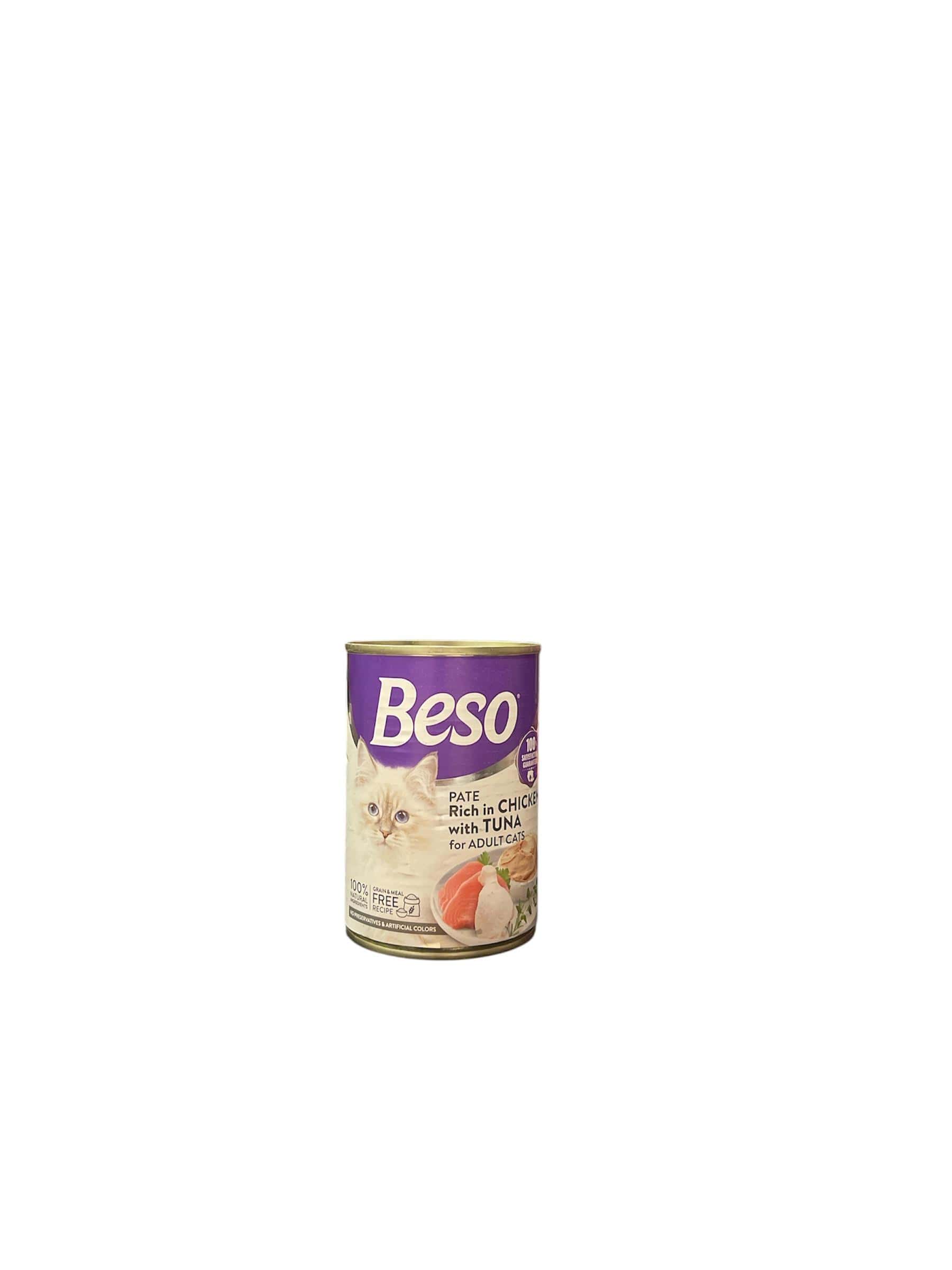 IMG-20250628-WA0043 اكل قطط معلب / بيسو باتي - Image 1