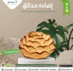 ⁦اضاءة حدائق علي تصميم وردة وسط⁩ - الصورة ⁦3⁩