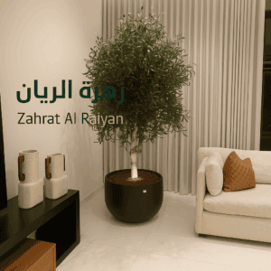  شجرة صناعية