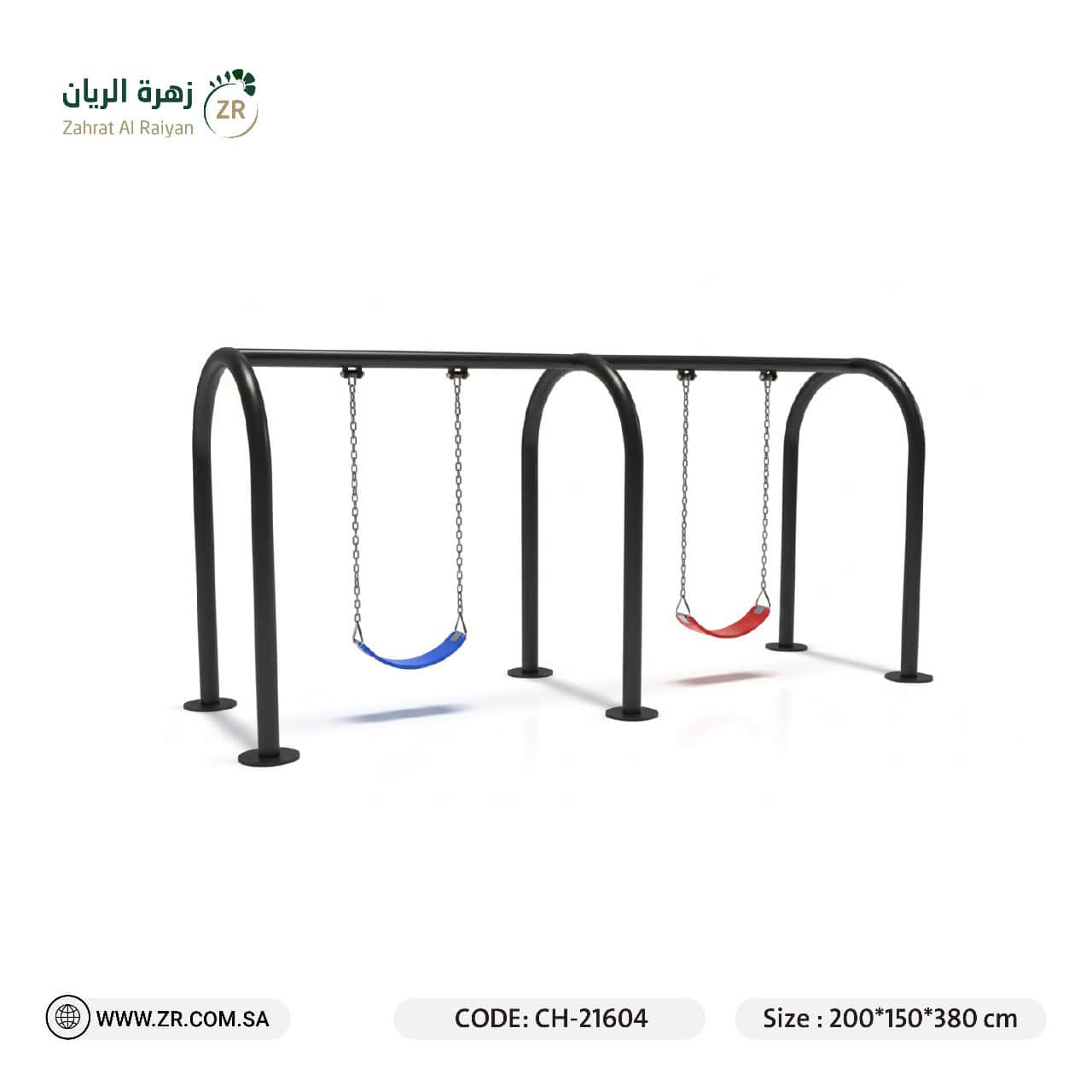 IMG-20251210-WA0010 لعبة حدائق 2 مرجيحة - الصورة 1