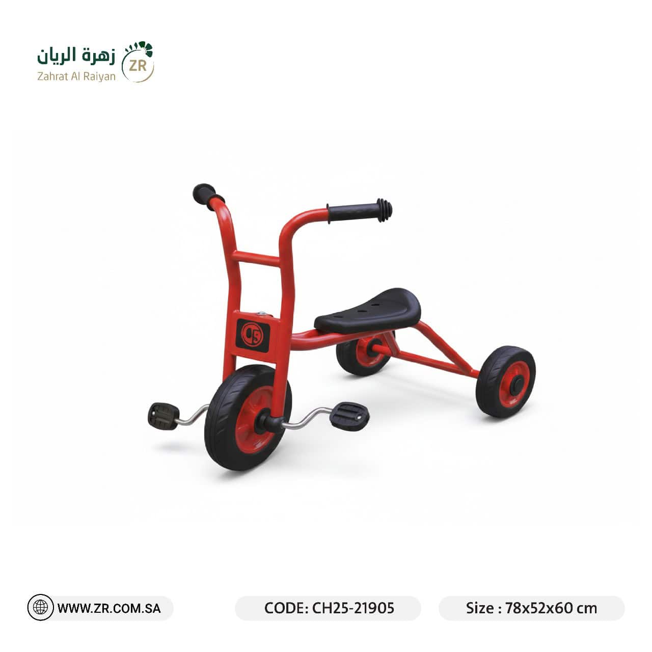 IMG-20251210-WA0027 دراجة 3عجلات لون احمر - الصورة 1