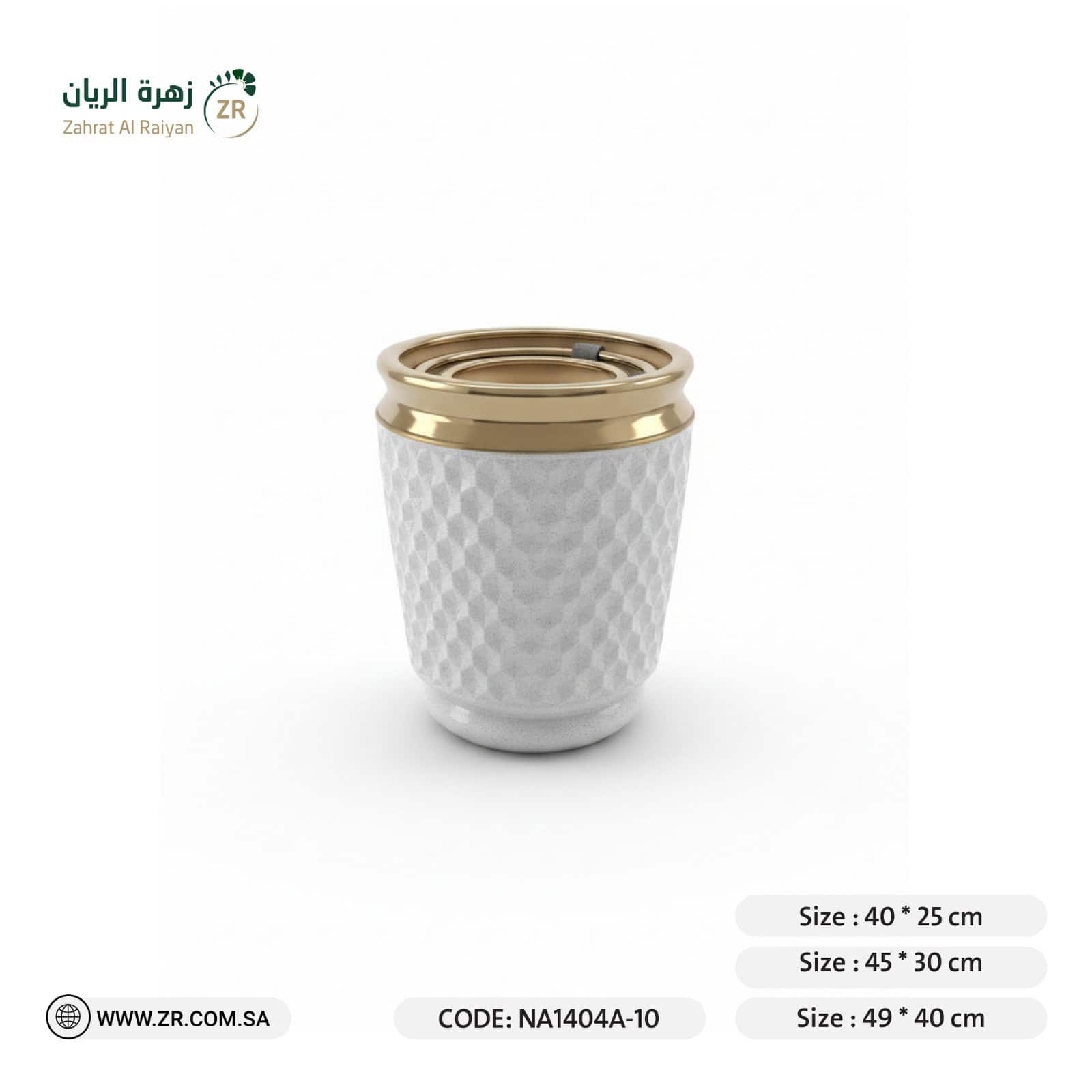 IMG-20260201-WA0020 حوض سيراميك بيج ايطار ذهبي نقش خلية - Image 1