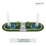 dancing fountain