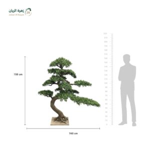 أشجار صناعية رخيصة