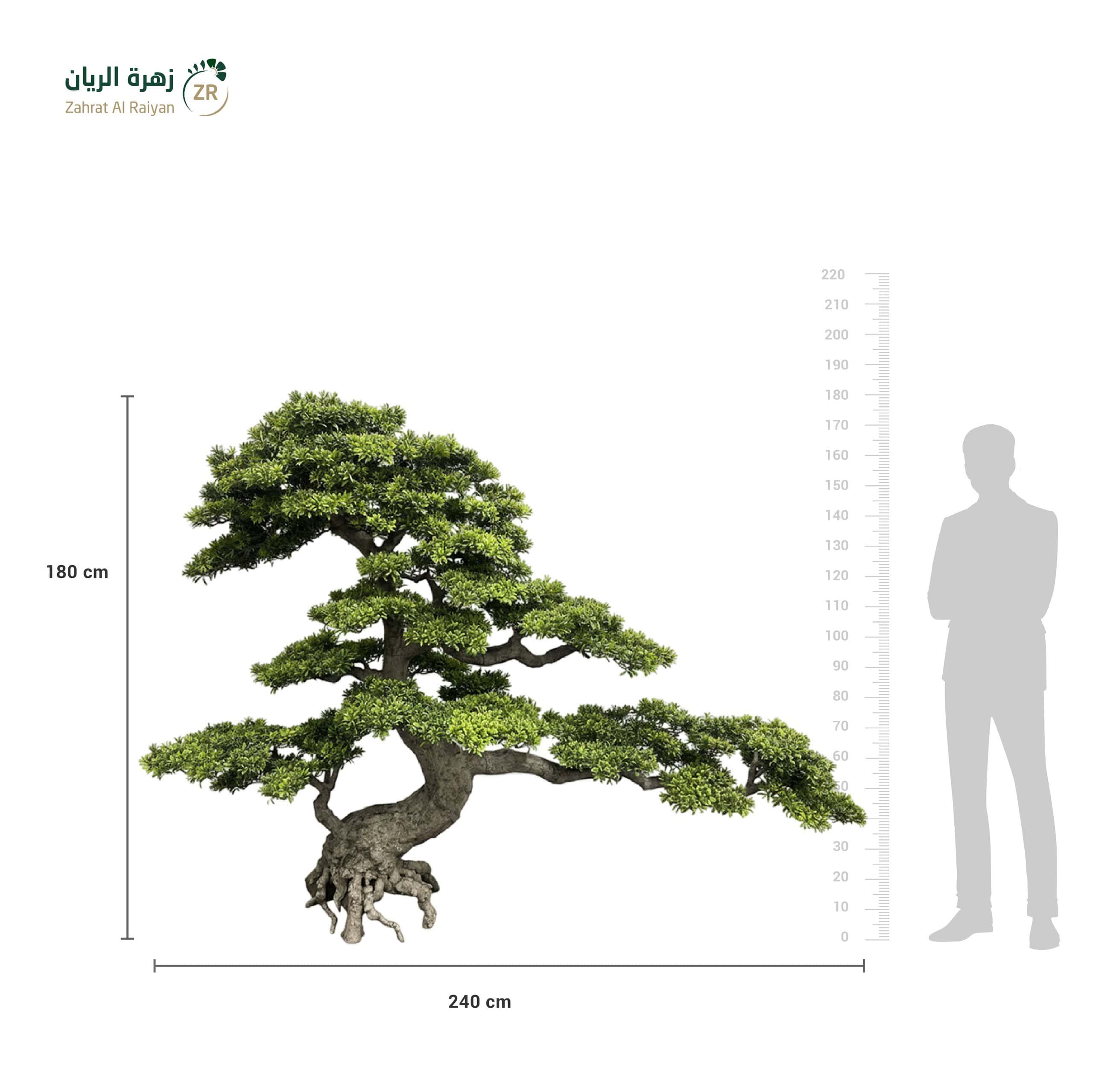 IMG-20260215-WA0022 شجرة صناعية بوانسيه جذع قزمي - الصورة 1