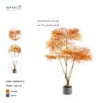 شجرة صناعية ناندينا اوراق برتقالي 1.2 متر
