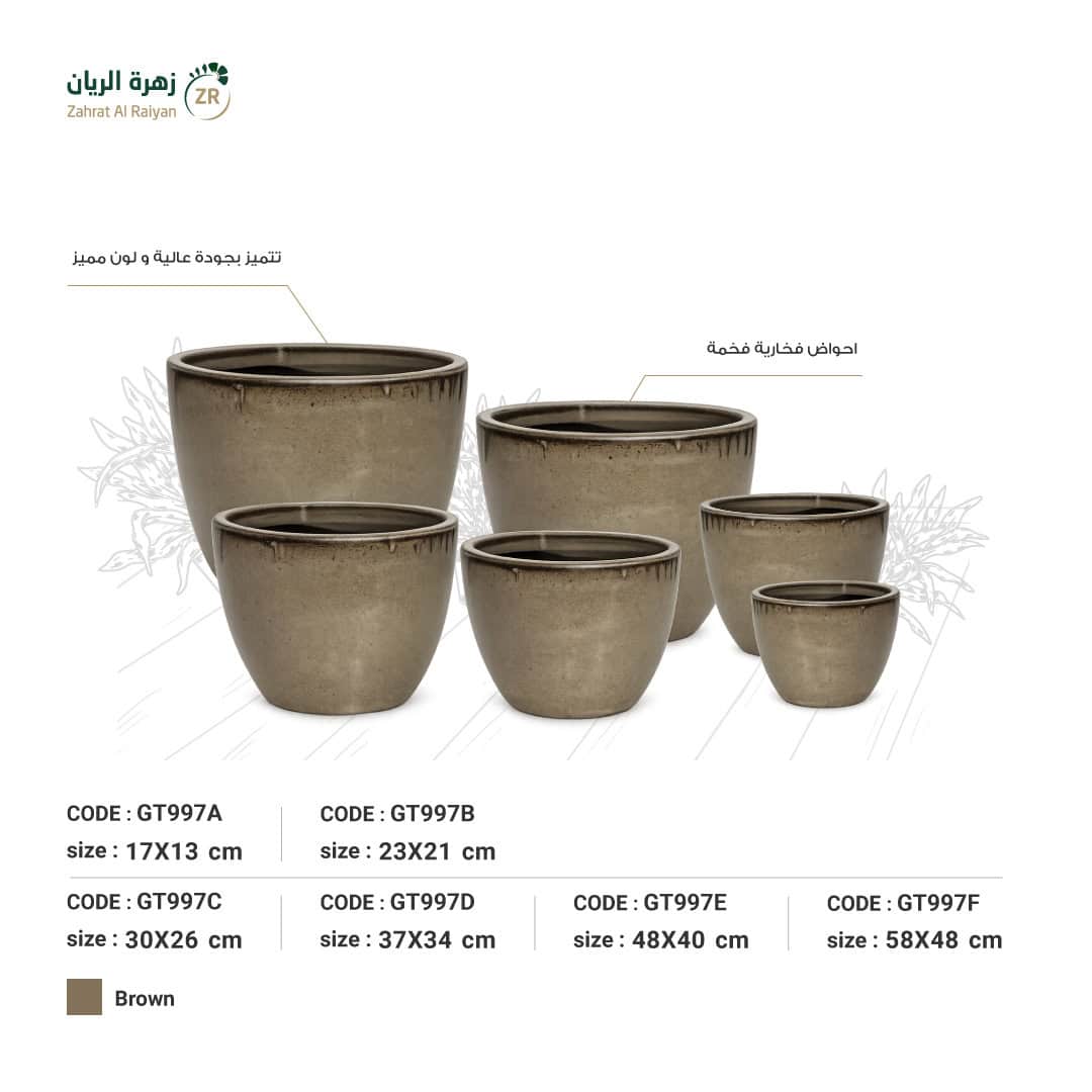 IMG-20260301-WA0039 حوض فخار دائري متسع من اعلى بيج غامق لامع مع اطار بني - Image 1