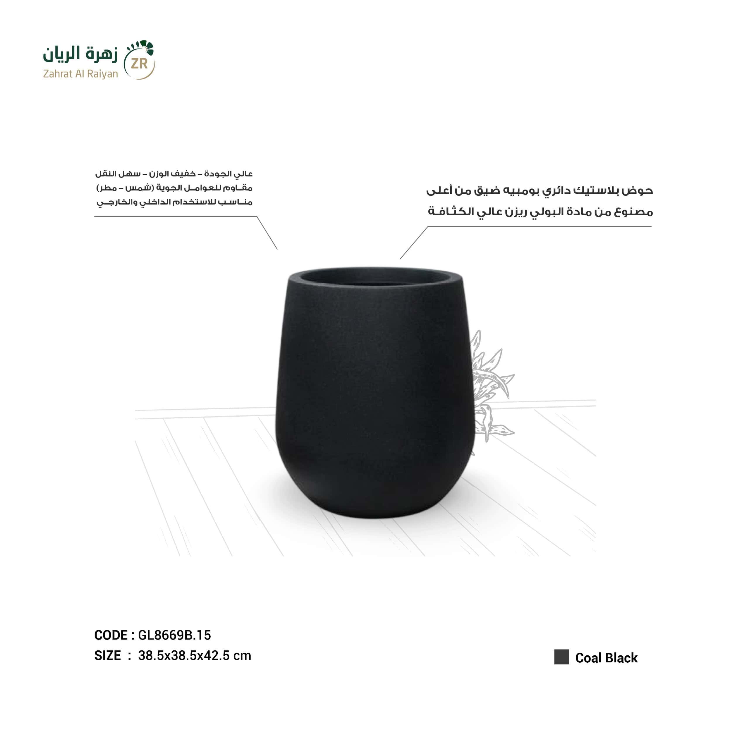 IMG-20260505-WA0031 حوض زراعي دائري بولي ايثيلين عالي الكثافة (HDPE) لون اسود - الصورة 1