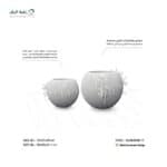 حوض زراعى دائرى بولي ايثيلين عالي الكثافة )HDPE )طابع حجرى لون بيج