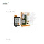 تایمر ديجيتال 1 مخرج MSC