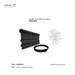 حاجز ثيل 2.5 سم * 5.5 متر اسود EDGEQUEEN