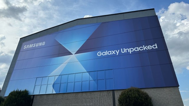 A view of the Galaxy Unpacked July 2025 event building