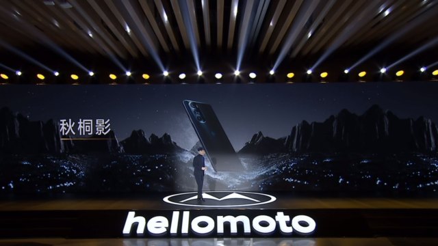 Moto Edge X30 event