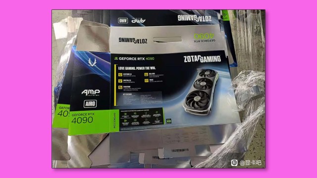 The purported packaging for the Zotac RTX 4090 AMP Extreme