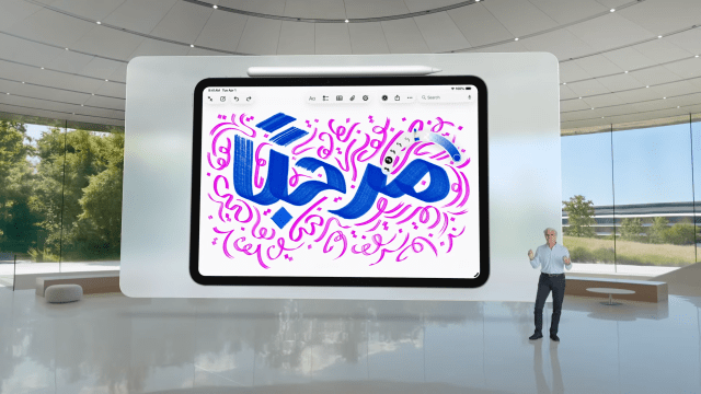 Apple WWDC 2025 iPad