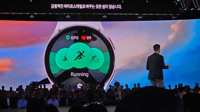 Samsung Unpacked