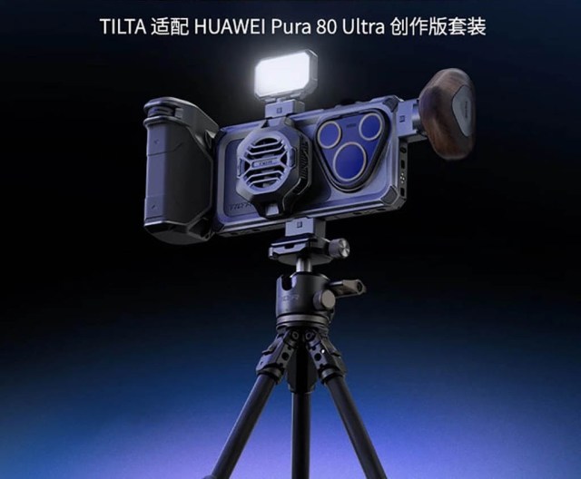 The Tilta photography kit for the Huawei Pura 80 Ultra phone