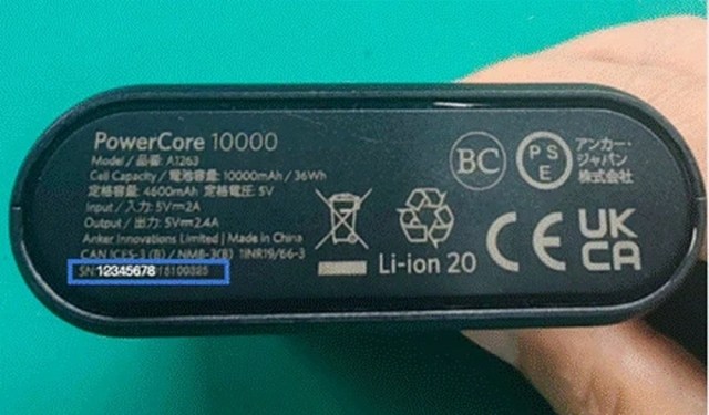 The base on an Anker PowerCore 10000 battery showing the model number