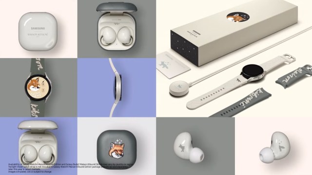 Samsung Unpacked Part 2 2021