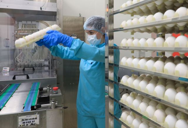 Production of Ultrix Quadri flu vaccine in Ryazan Region, Russia