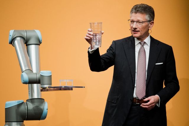 Continental AG annual general meeting