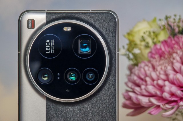 Photo of the camera module of the Xiaomi 15 Ultra