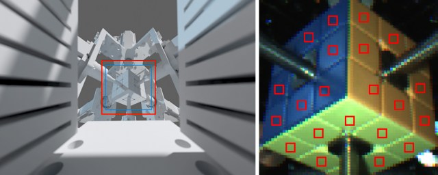 Two images showing what the robot sees using its internal cameras.