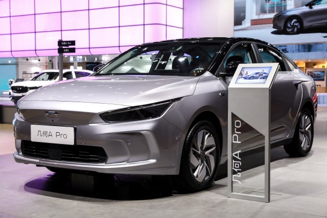 Geely Geometry ev