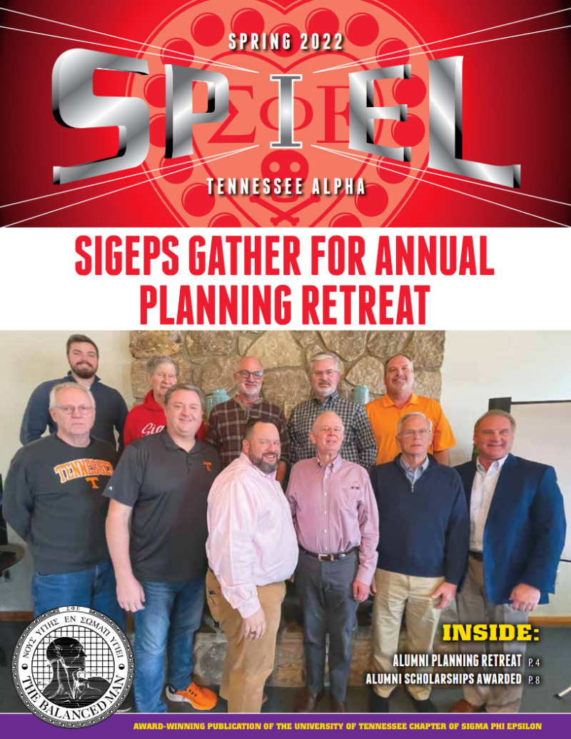 Fall 2022 Spiel