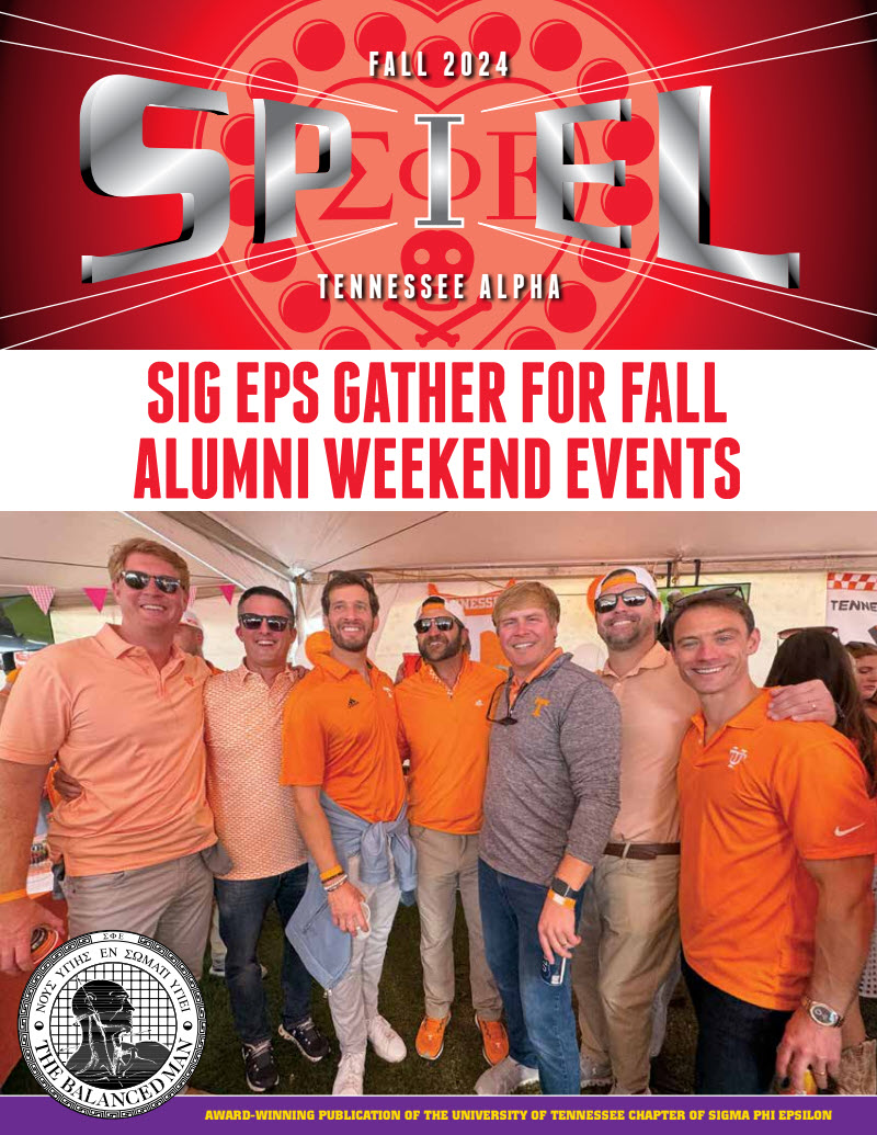 Fall 2024 Spiel is available!