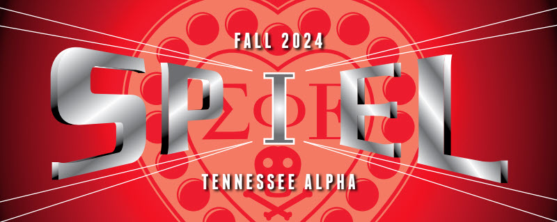 Masthead Spiel Fall 2024