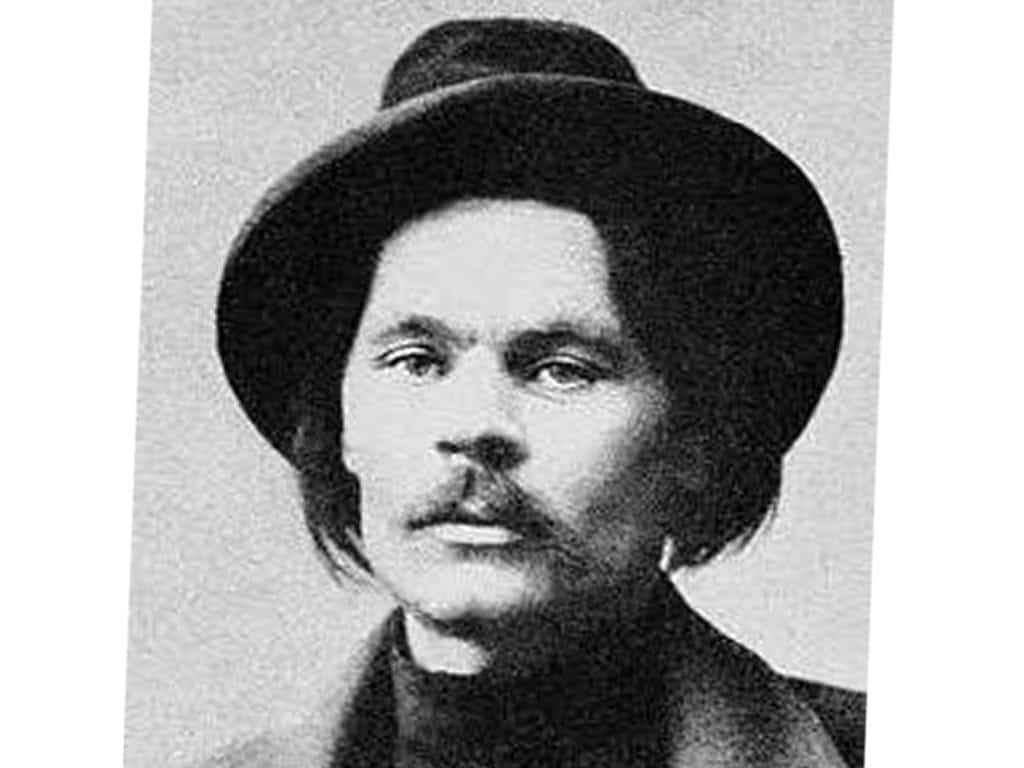 gorki