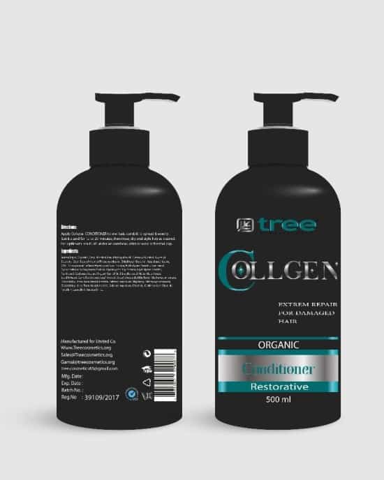 13-550x688h بلسم الكولاجين Collagen Conditioner - الصورة 1