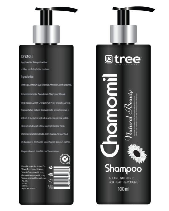 Chamomil Shampoo-550x688h بلسم كاموميل 1000 ملى - الصورة 1